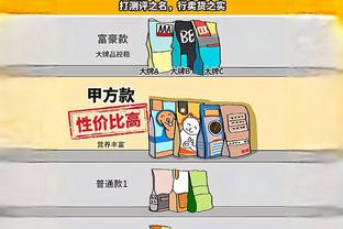 半岛官方体育入口截图0